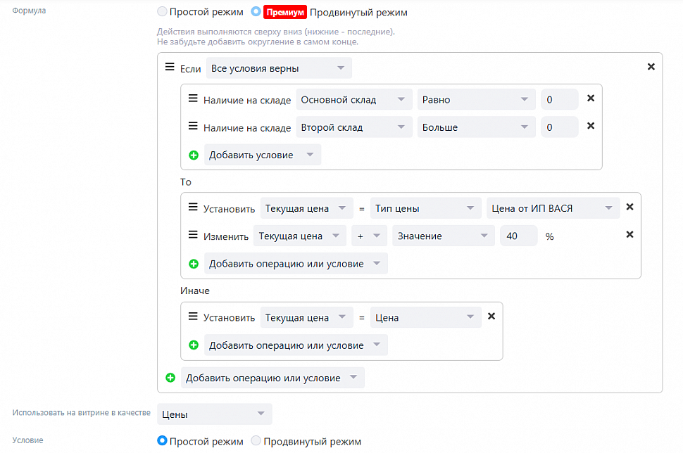 Скрытое изображение