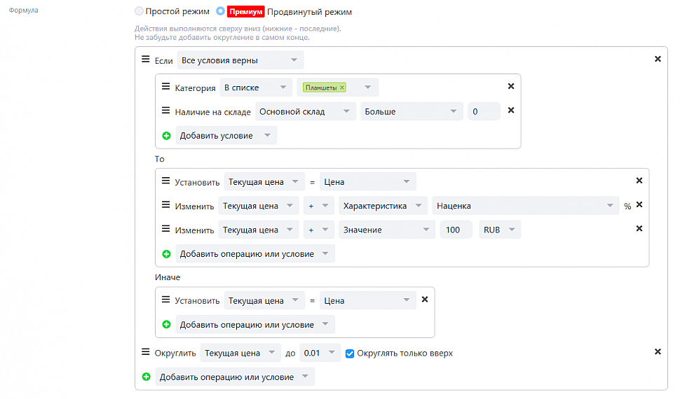 Скрытое изображение