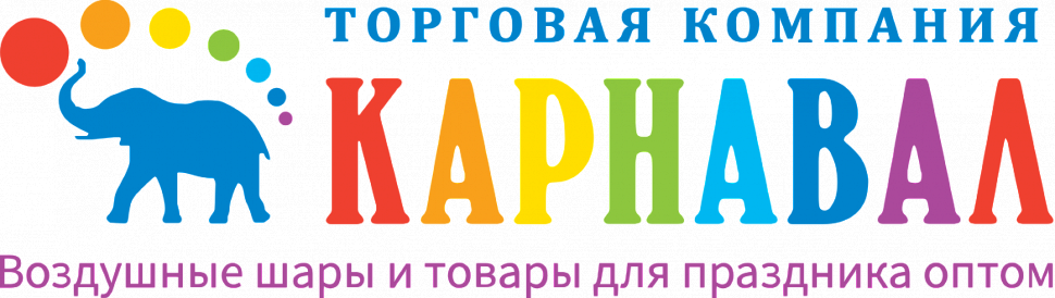 Торговая компания «Карнавал».png