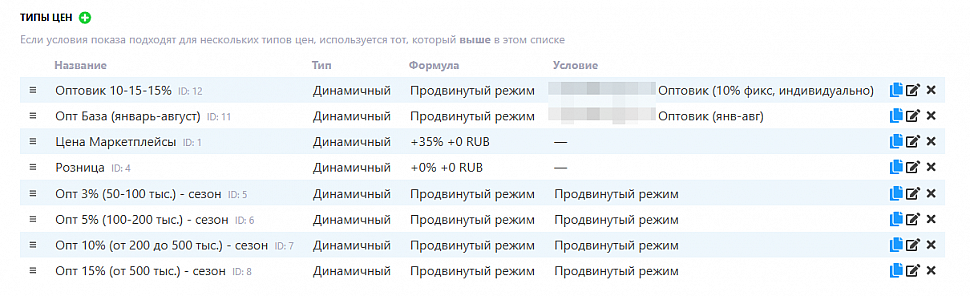 Скрытое изображение