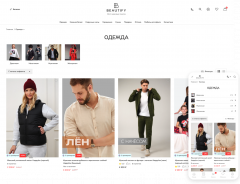 Тема дизайна Beautify