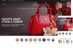 Тема дизайна Beautify